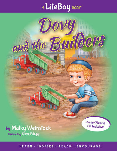 Lite Boy #2 - Dovy and the Builders (ספר ותקליטור)