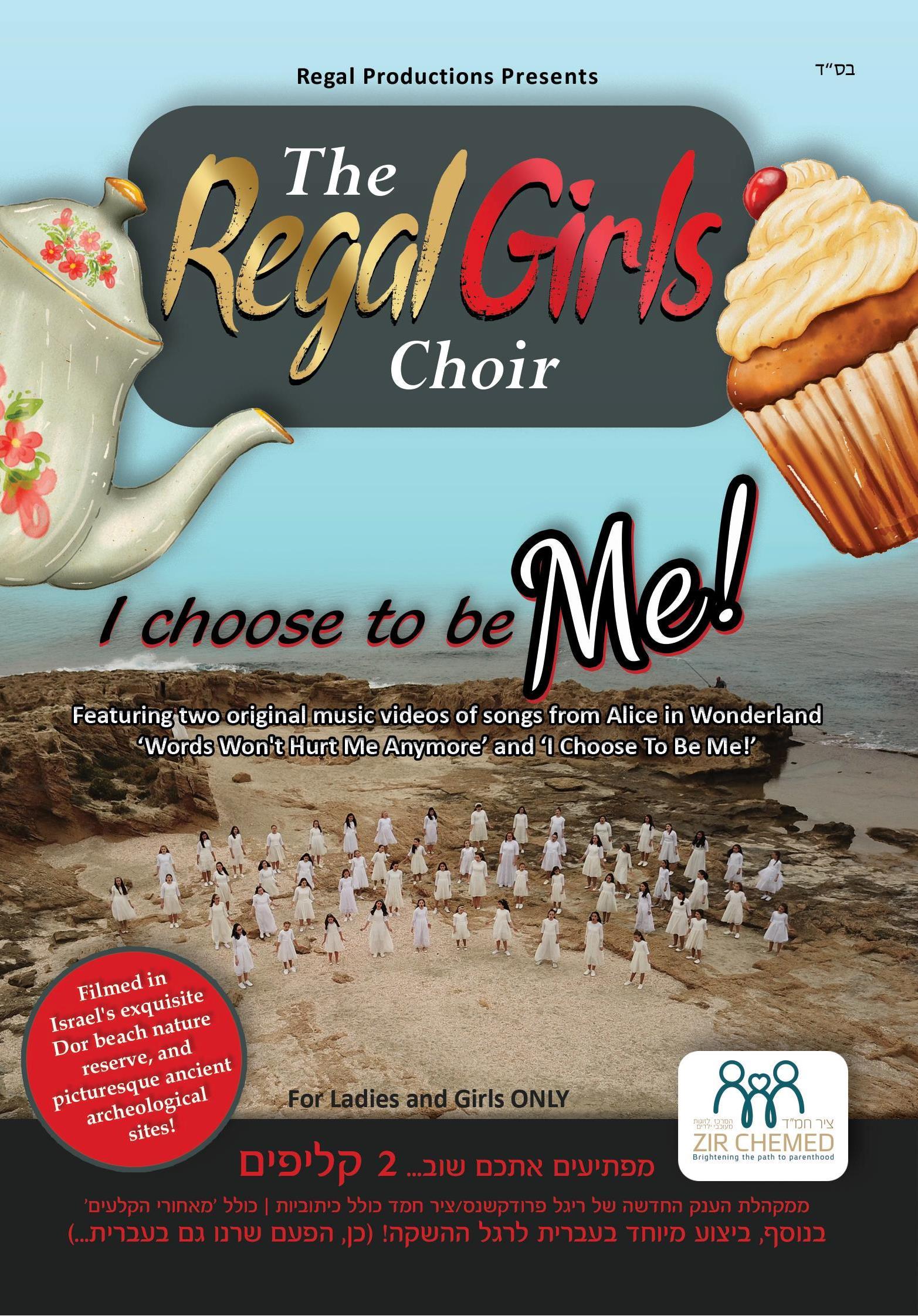 The Regal Girls Choir - I Choose To Be ME! (Video)