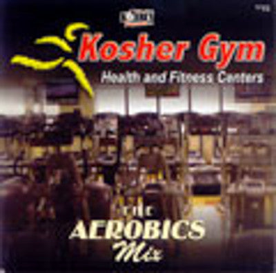 Various - Kosher Gym The Aerobics Mix