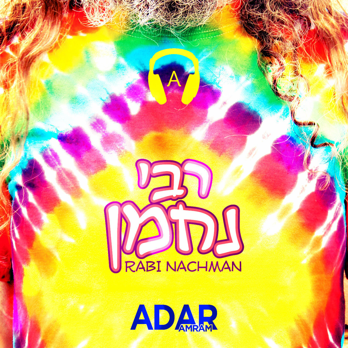 Amram Adar - Rabi Nachman (Single)