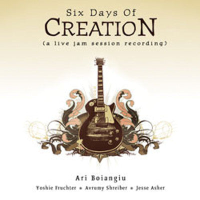 Ari Boiangiu - Six Days