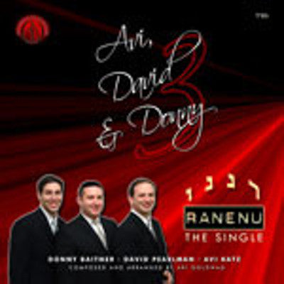 Avi David Donny - Ranenu The Single