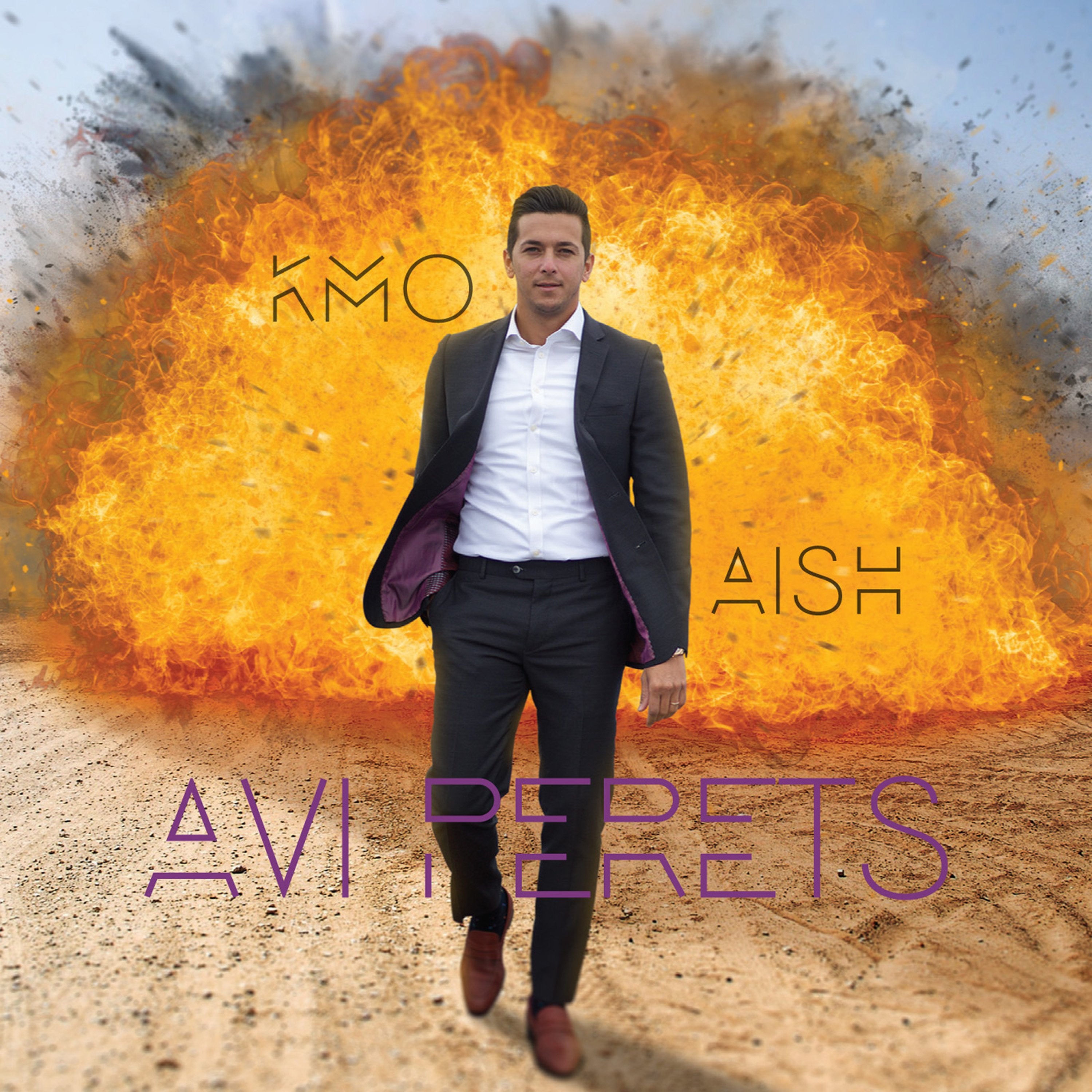 Avi Perets - Kmo Aish (Avi Newmark Production)