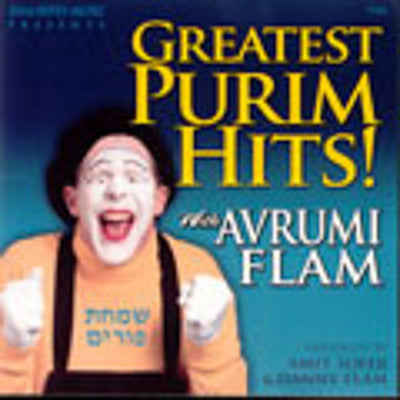 Avromie Flam - Greatest Purim Hits