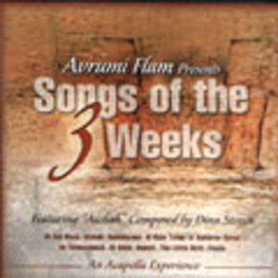 Avromie Flam - Songs of the Three Weeks
