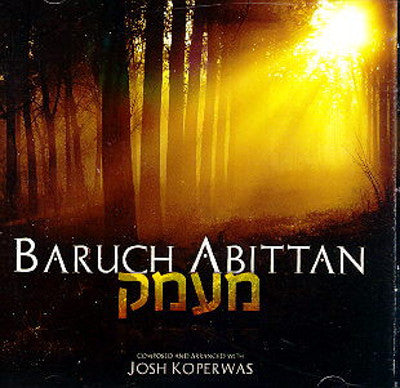 Baruch Abittan - Meemek