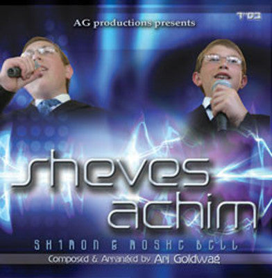 Sheves Achim - Sheves Achim