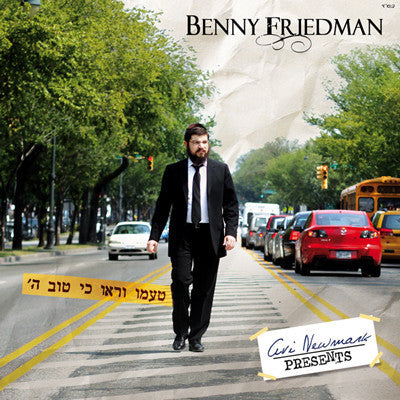 Benny Friedman - Taamu