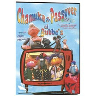 Bubbes - Chanuka At Bubbes