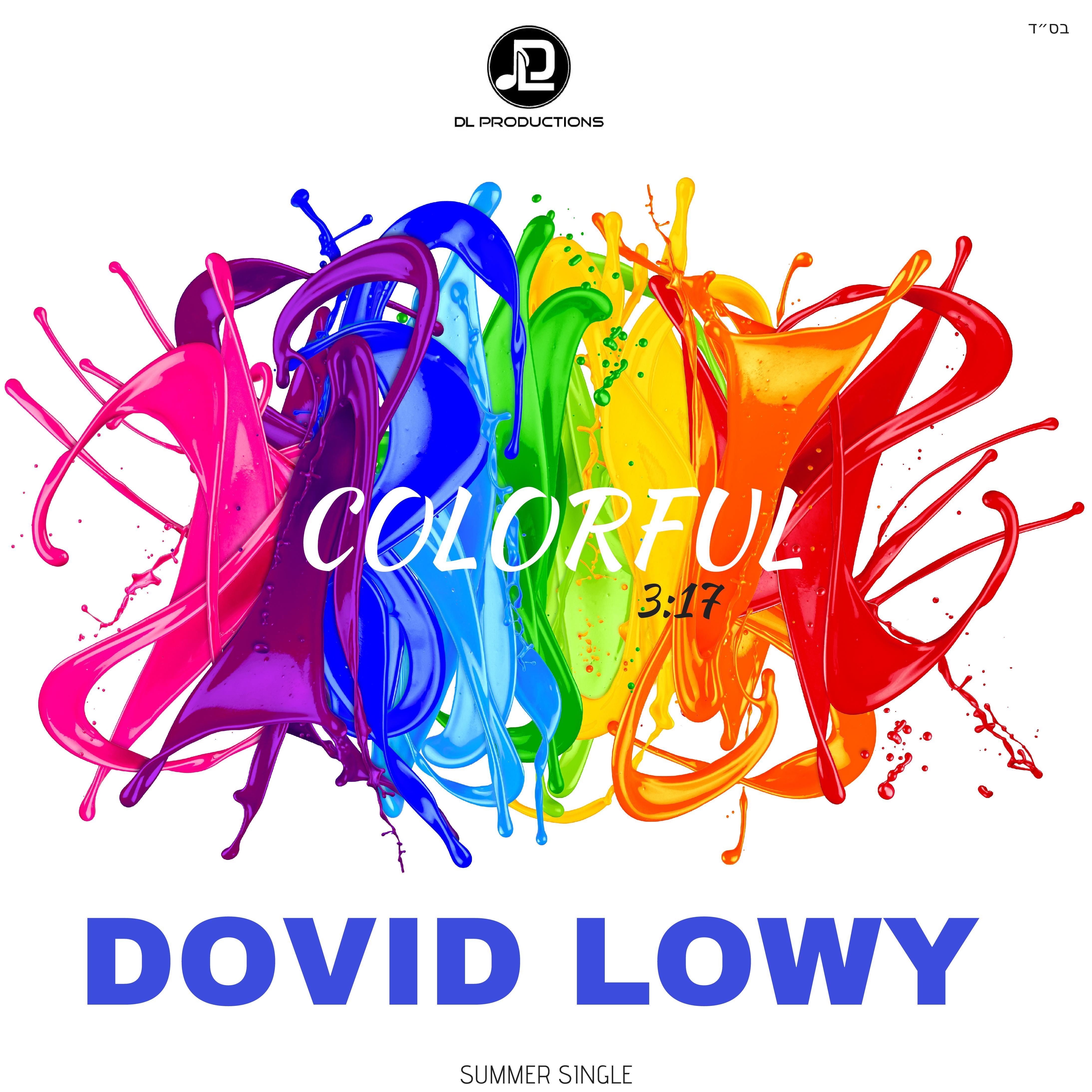 Dovid Lowy - Colorful (Single)