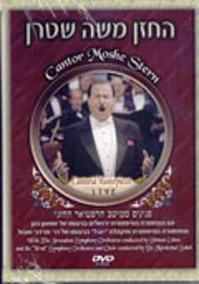 Cantor Moshe Stern - Cantorial Masterpieces Live