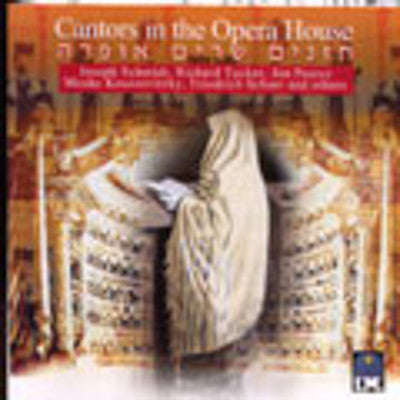 Various Cantors - Cantors in The Opera House