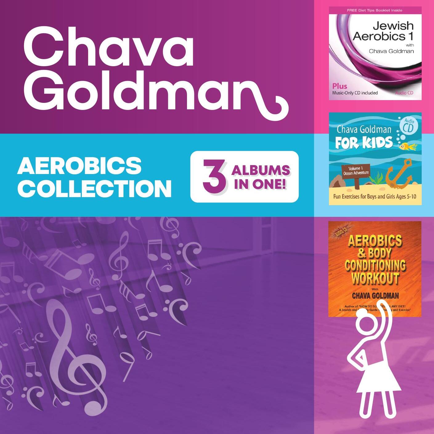Chava Goldman - Aerobics Collection (USB)