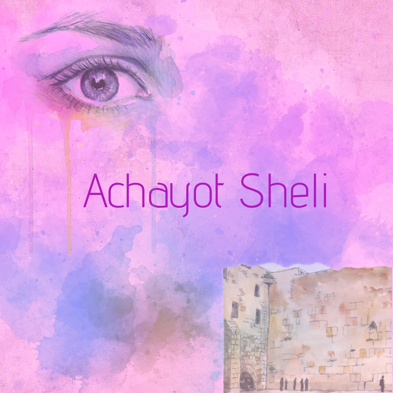 Dobra Weiniger - Achayot Sheli (Single)