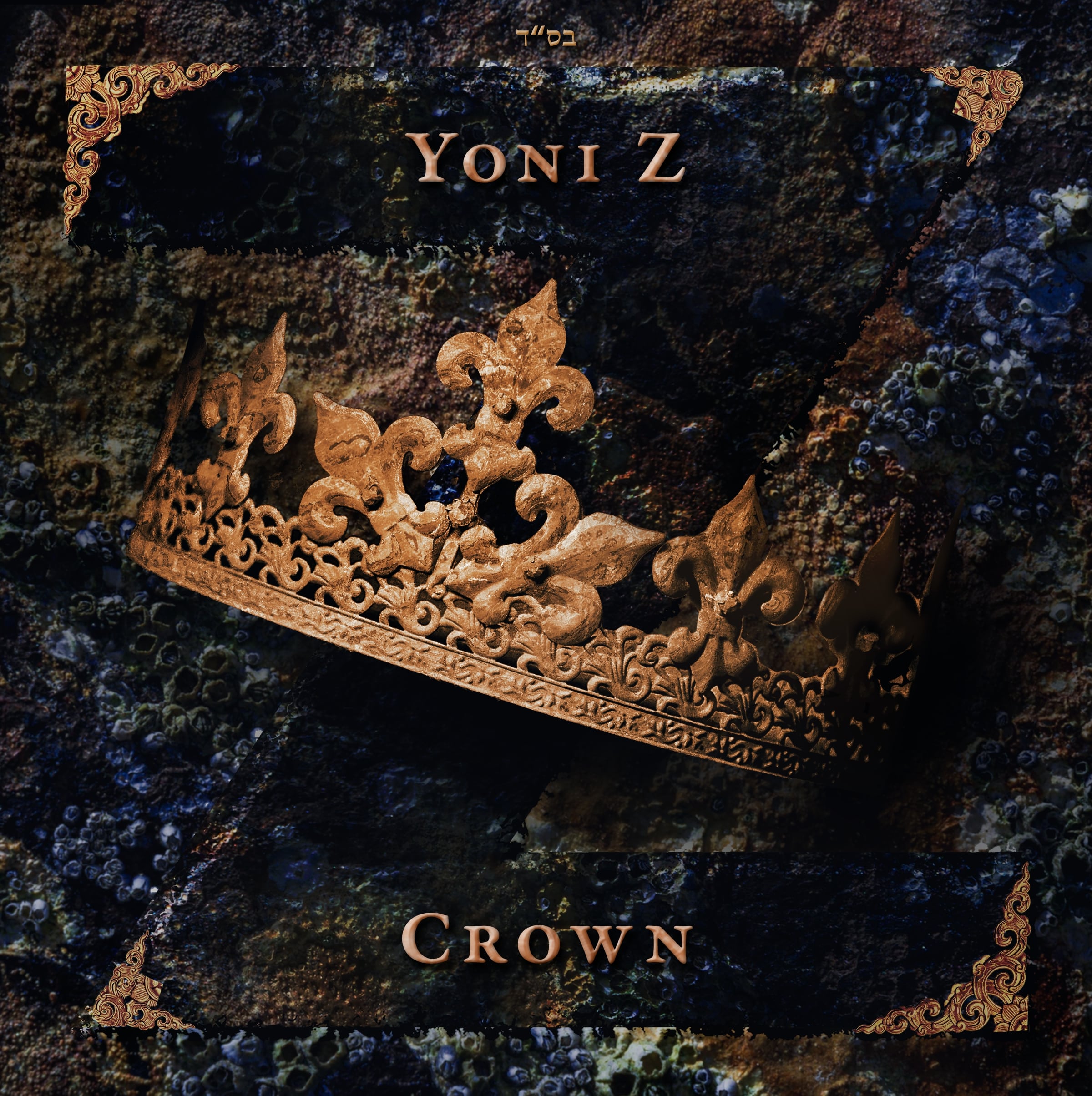 Yoni Z - Crown (Single)