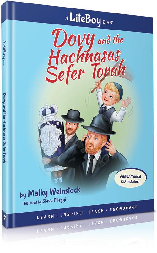 Lite Boy #5 - Dovy and the Hachnasas Sefer Torah