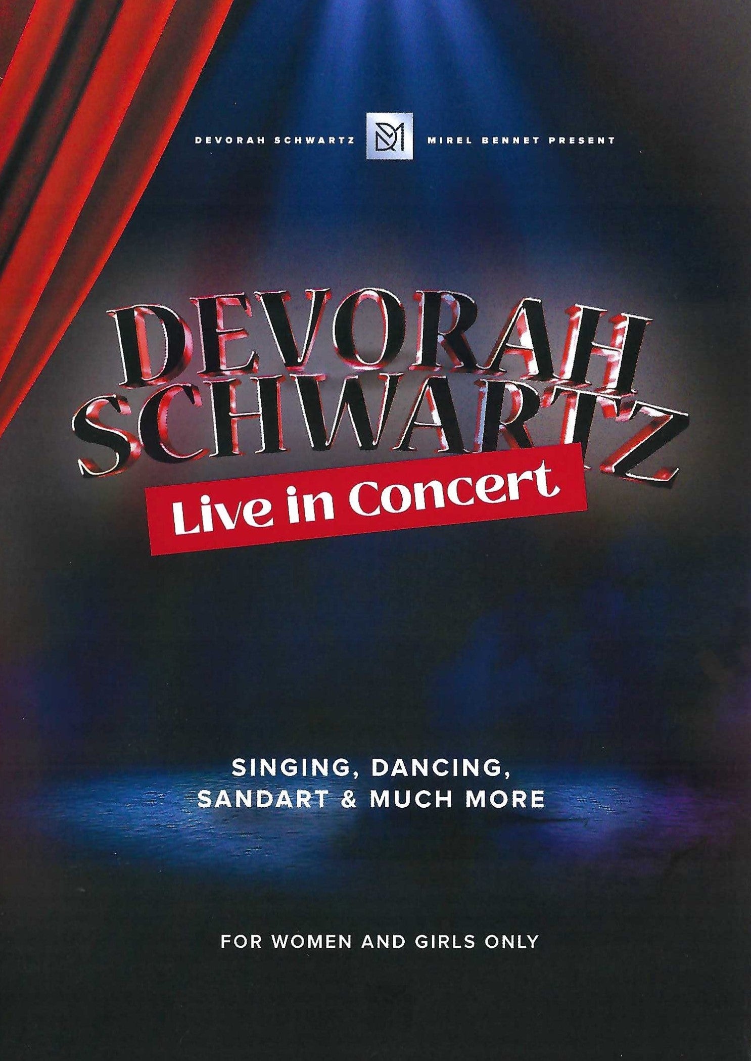 Devorah Schwartz - Live in Concert DVD