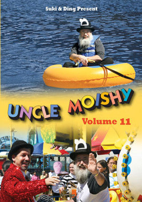 Uncle Moishy - Volume 11 DVD