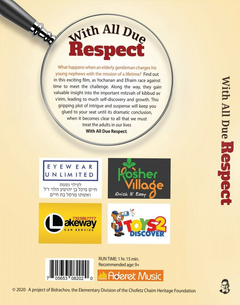 Chofetz chaim heritage foundation with all due respect video 