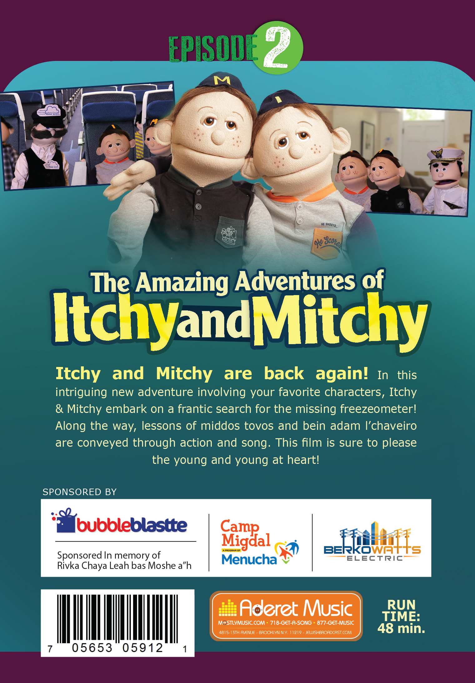 Chofetz Chaim Heritage Foundation - Itchy & Mitchy II