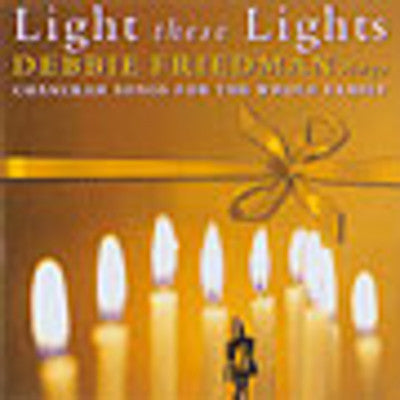 דבי פרידמן - Light These Nights
