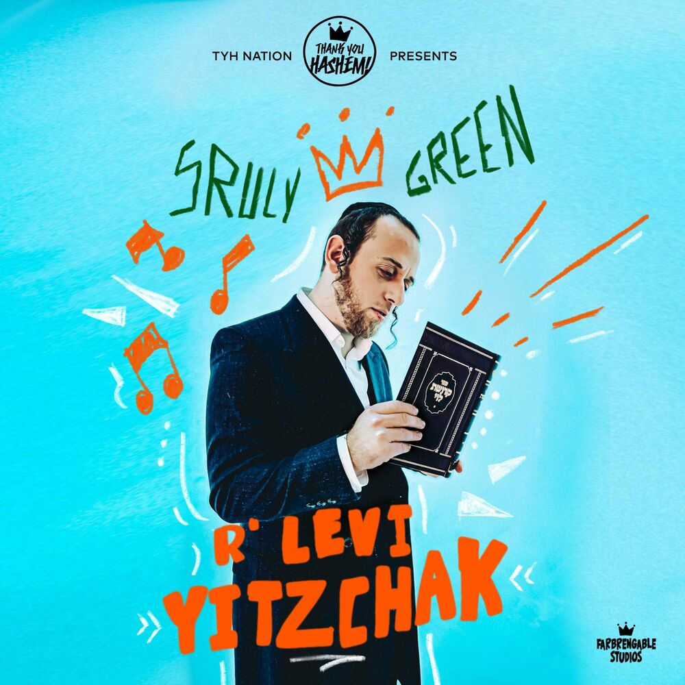 Sruly Green - R' Levi Yitzchak (Single)