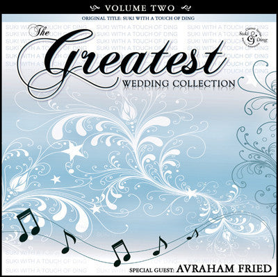 Suki & Ding - The Greatest Wedding Album Volume 2