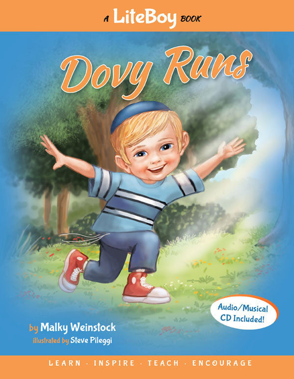Lite Boy #1 - Dovy Runs (ספר ותקליטור)