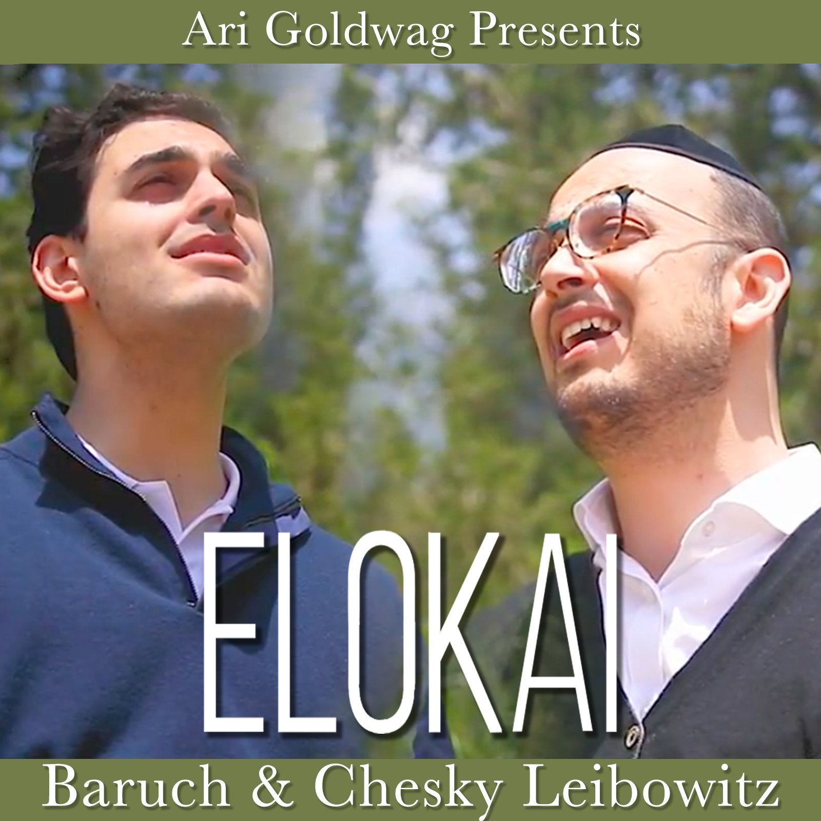 Baruch & Chesky Lebowitz - Elokai (Single)