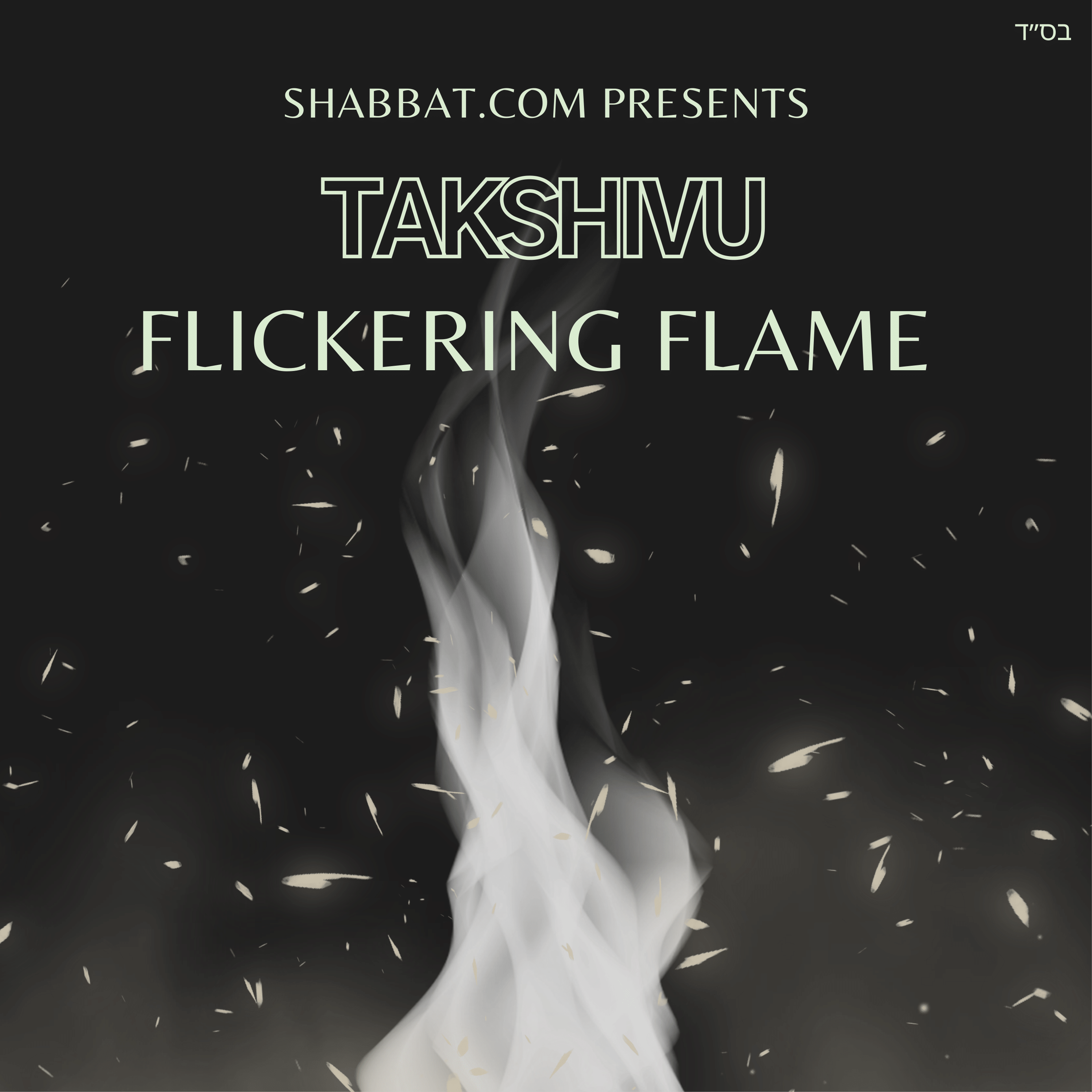 Takshivu - Flickering Flame (Single)