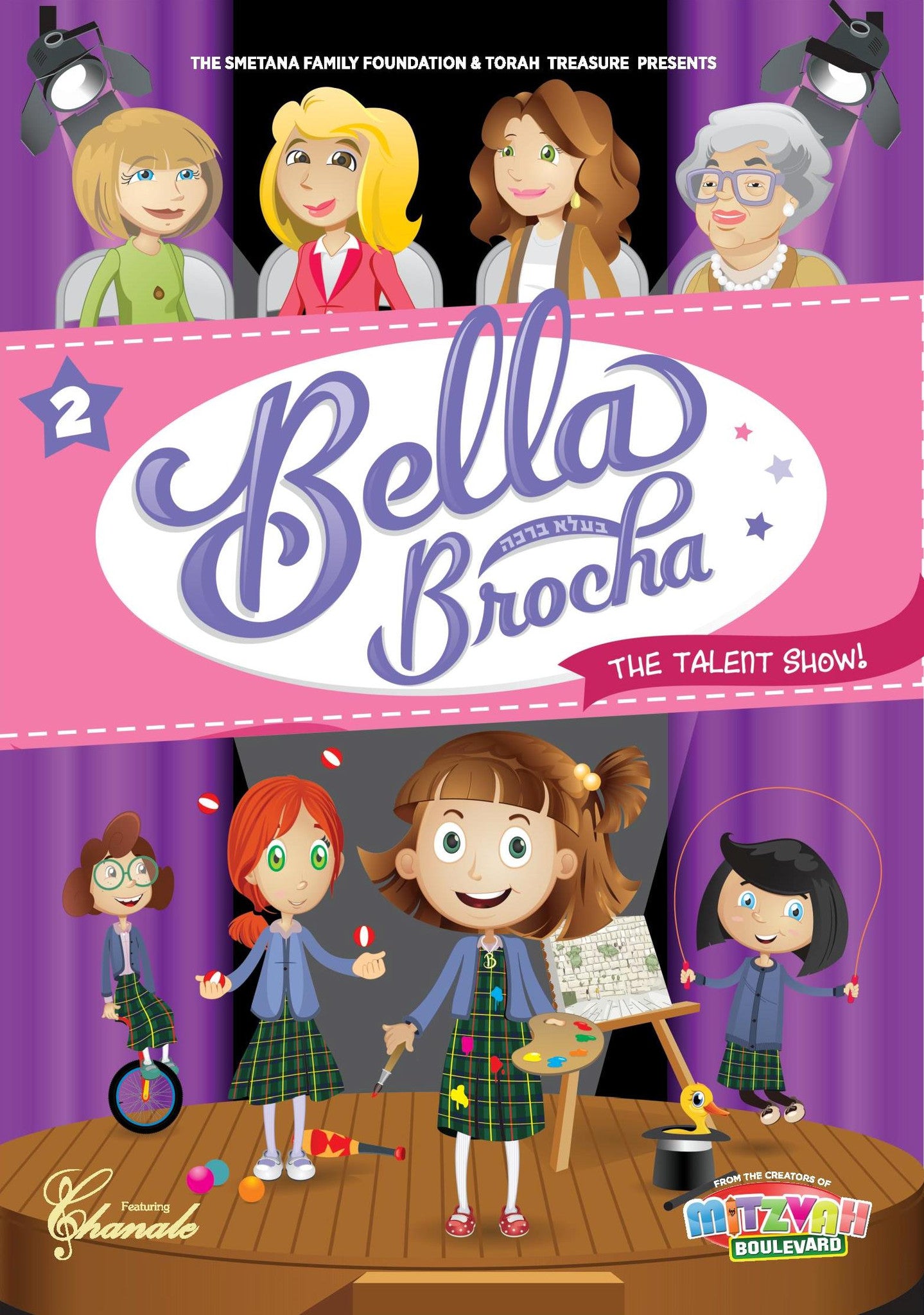 Bella Brocha 2 - The Talent Show
