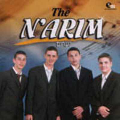 Narim - The Narim