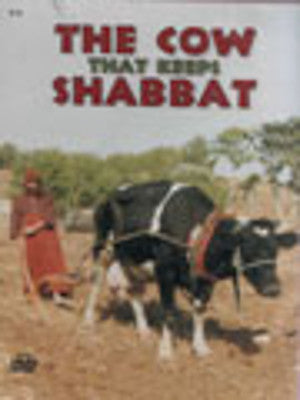 Greentec Movies - The Cow That Keeps Shabbos