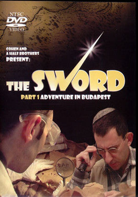 Greentec Movies - The Sword Part 1