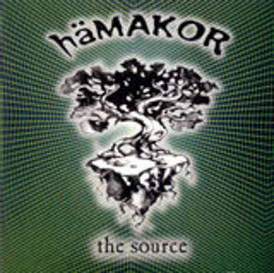 Hamakor - Hamakor