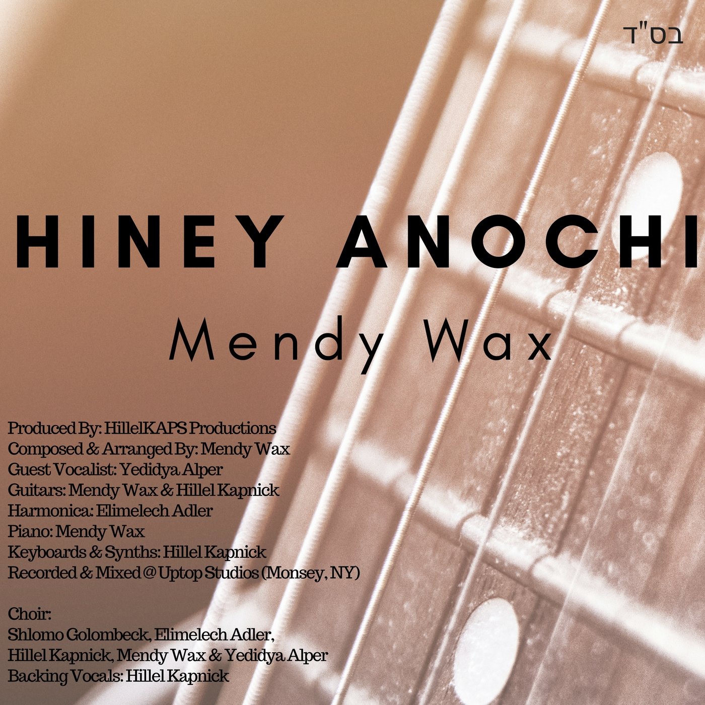Mendy Wax - Hinei Anochi (Single)