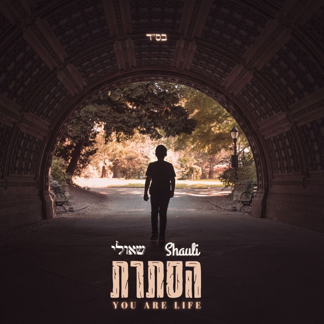 Shauli - Histarta (Single)