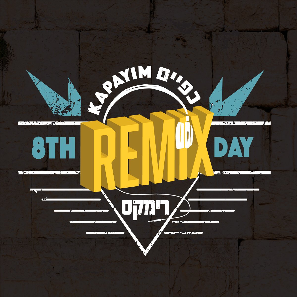 8th Day - Kapayim - Remix