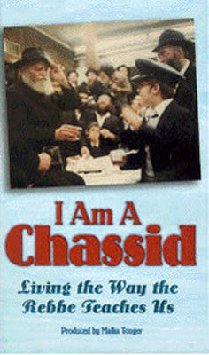 Jewish Educational Media - I Am A Chossid