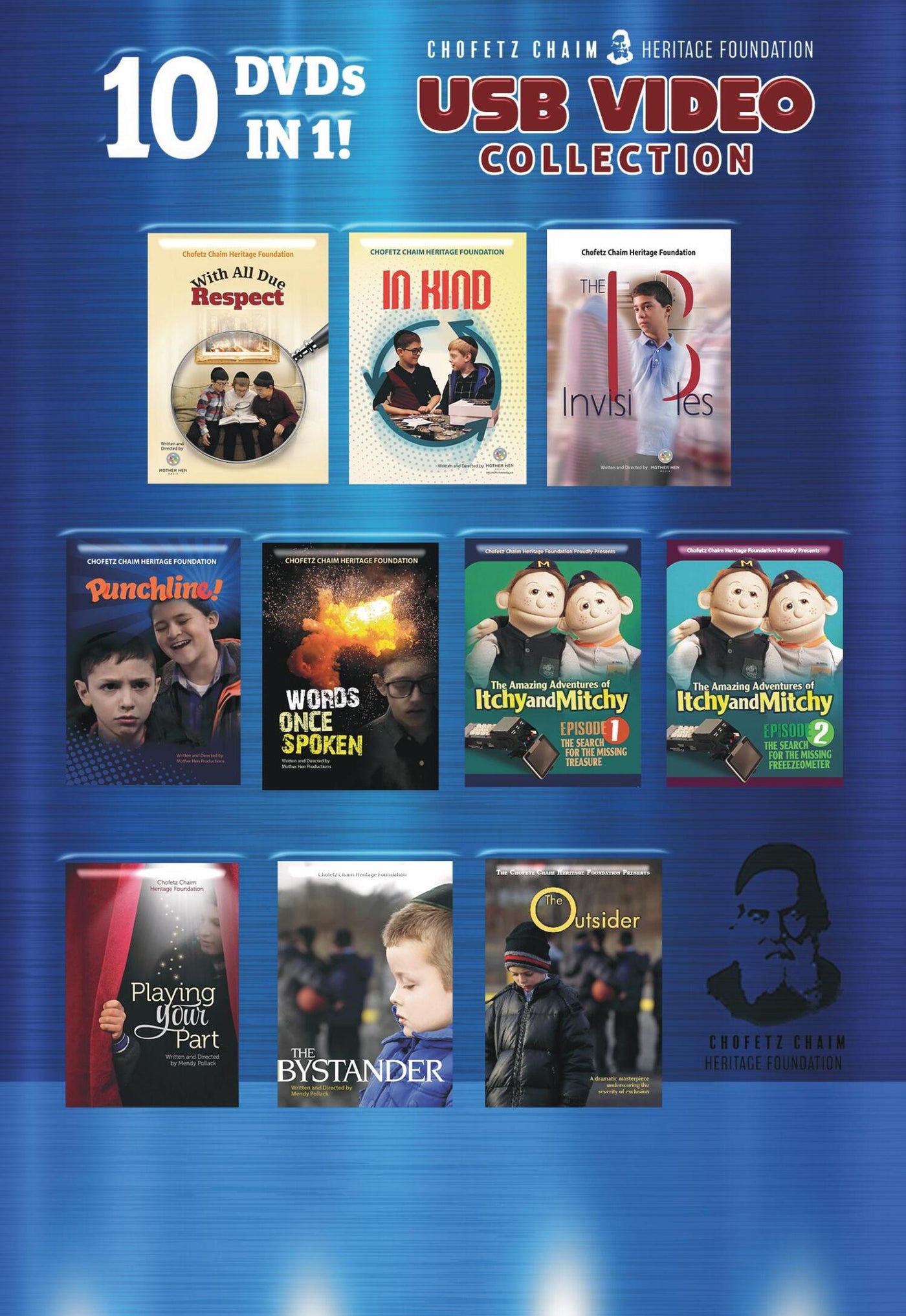 Chofetz Chaim Heritage Foundation Video Collection USB chofetz-chaim-heritage-foundation-video-collection-usb
