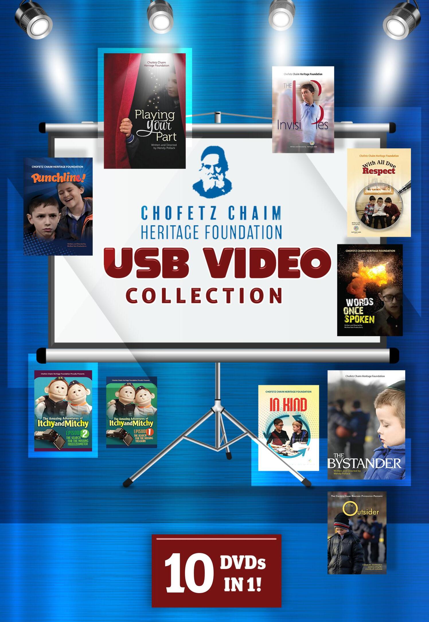 Chofetz Chaim Heritage Foundation - Video Collection (USB)