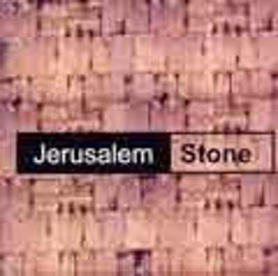 Jerusalem Stone - Jerusalem Stone 1