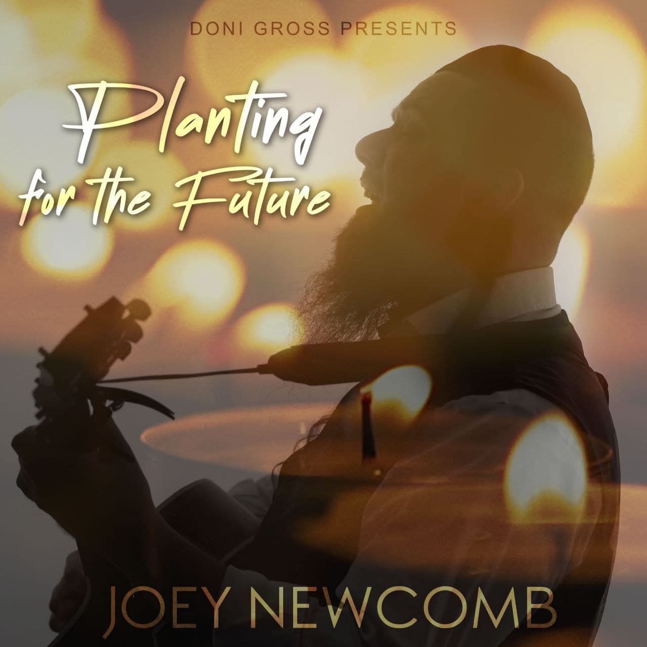 ג'ואי ניוקומב - Planting For the Future (רווק)