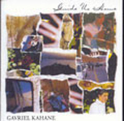 Gavriel Kahane - Guide Us Home