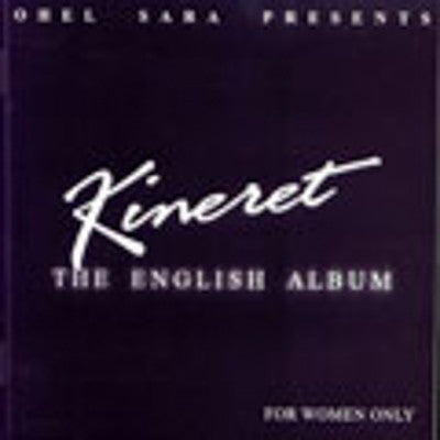 Kineret - The English Album