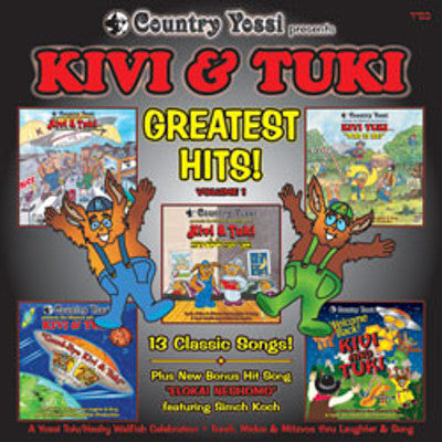 Kivi &amp; Tuki - הלהיטים הגדולים