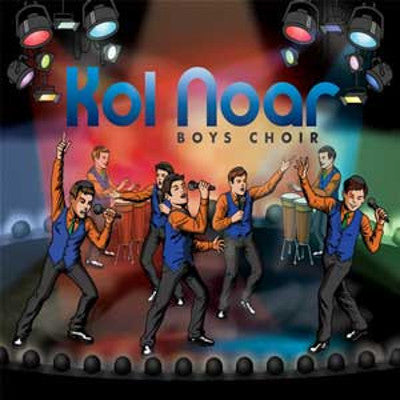 Kol Noar Boys Choir - Kol Noar 1
