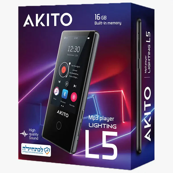 Akito L5 Kosher MP3 Player - 16GB