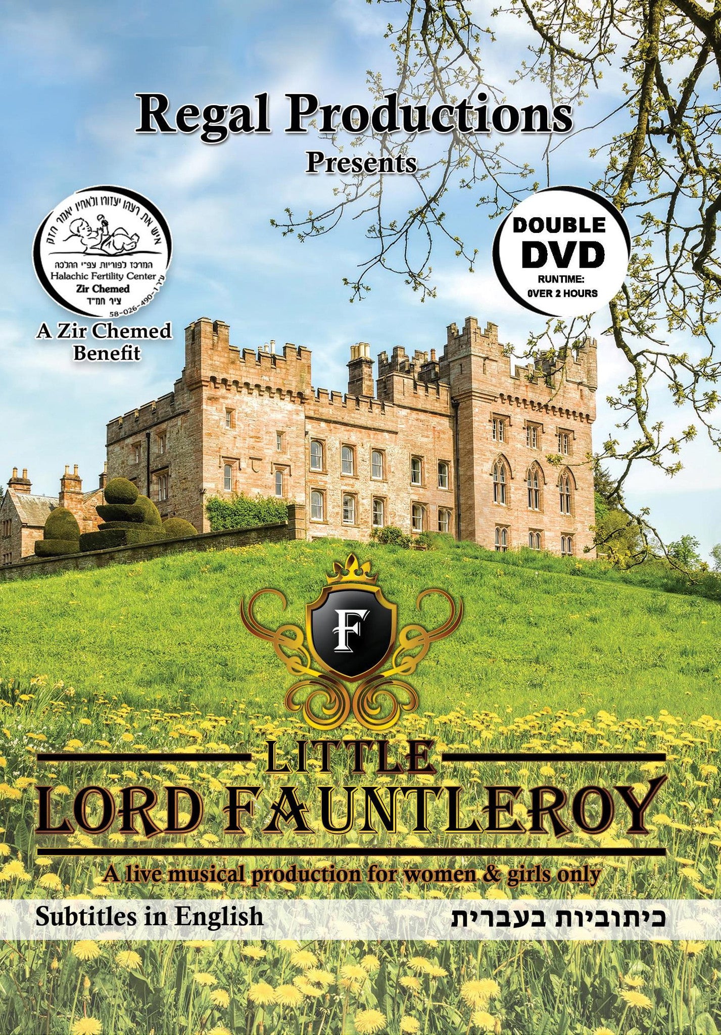 Regal Productions - Little Lord Fauntleroy (Video)