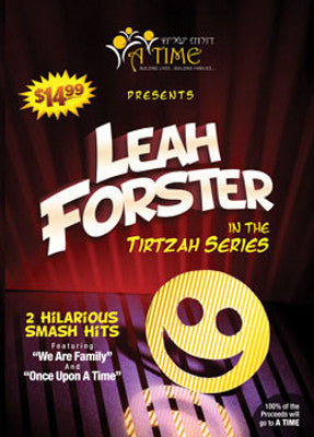 Leah Forster - In The Tirtzah Series